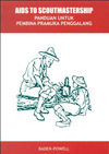 AidsToScoutMastership.jpg
