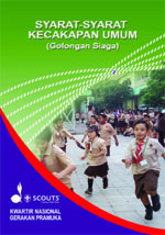 Sampul of SKU Pramuka Siaga